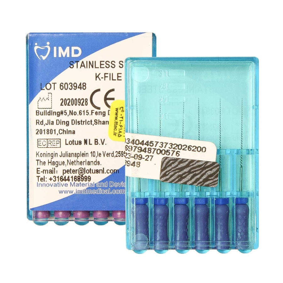 K فایل طول 25 IMD