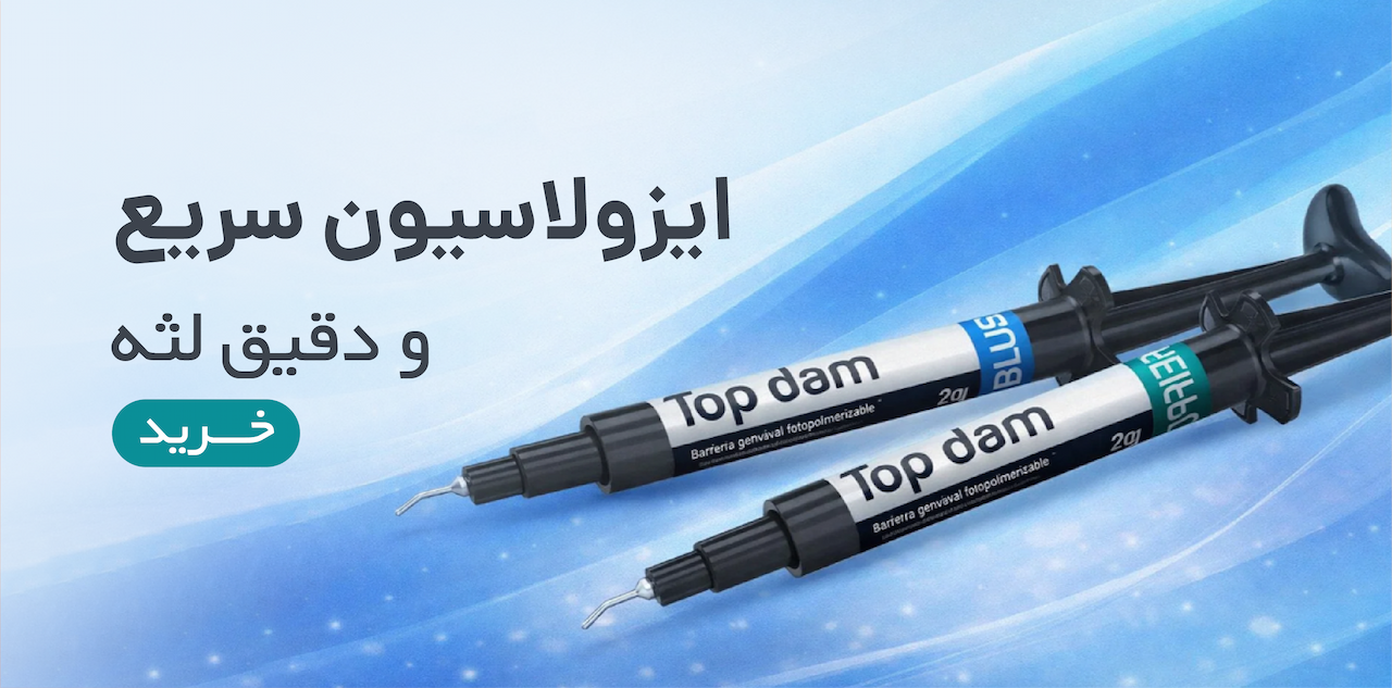advertisment1