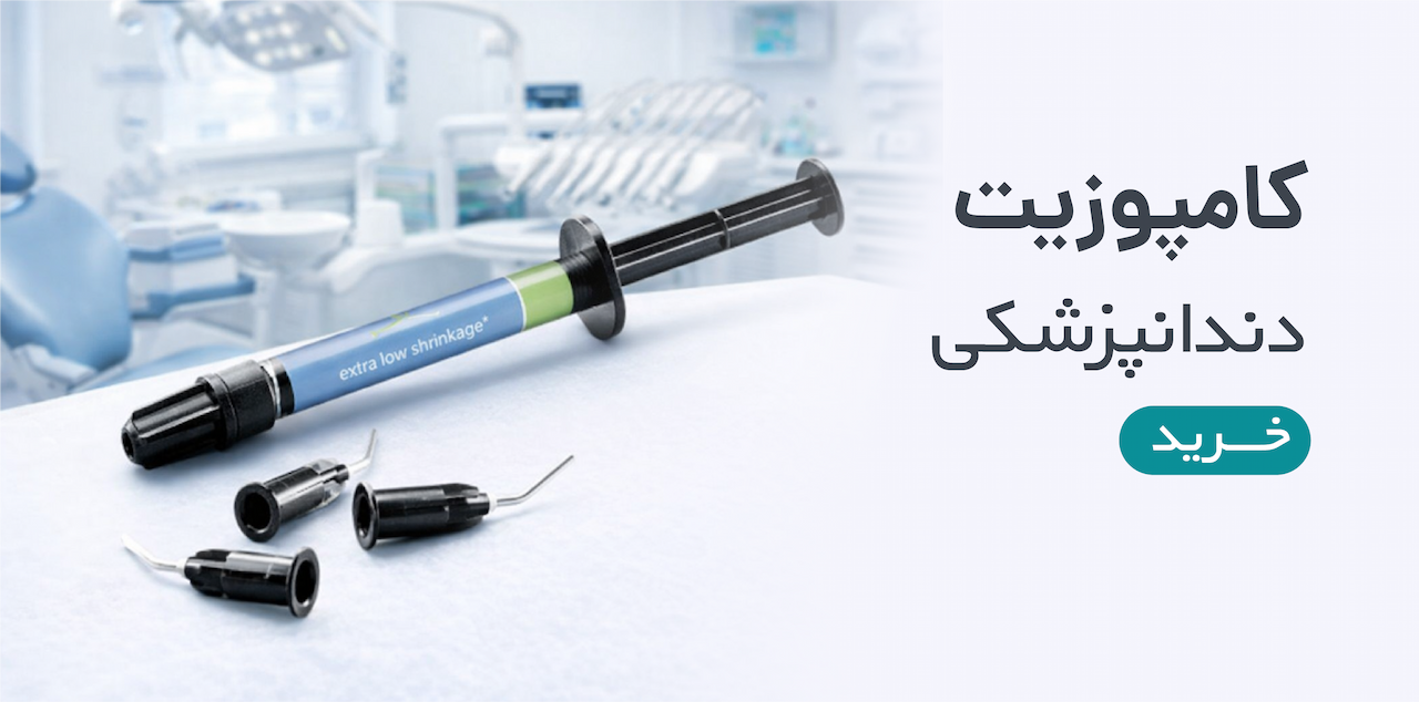 advertisment4