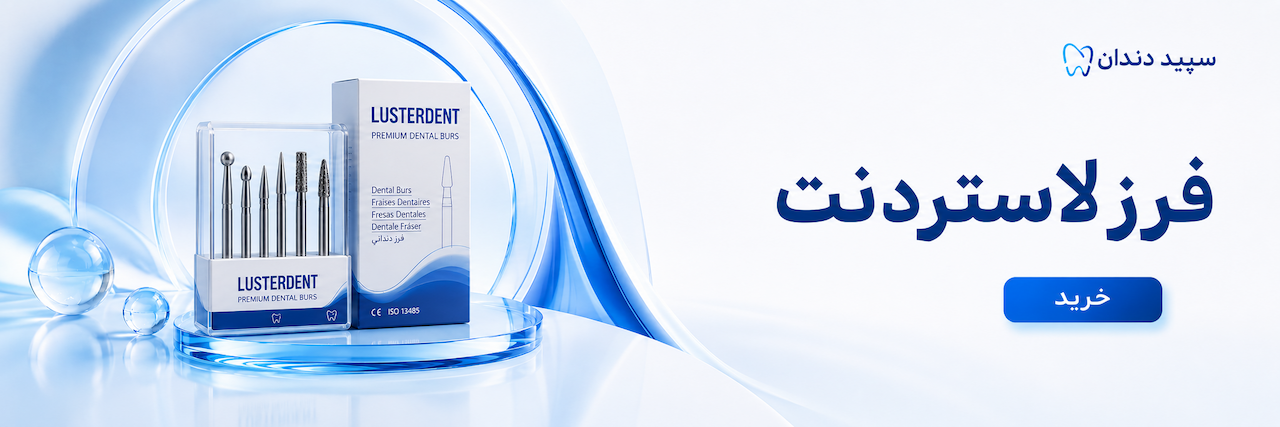 advertisment2