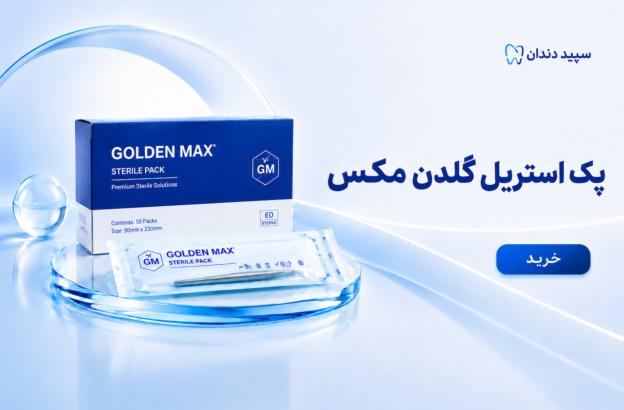 advertisment1