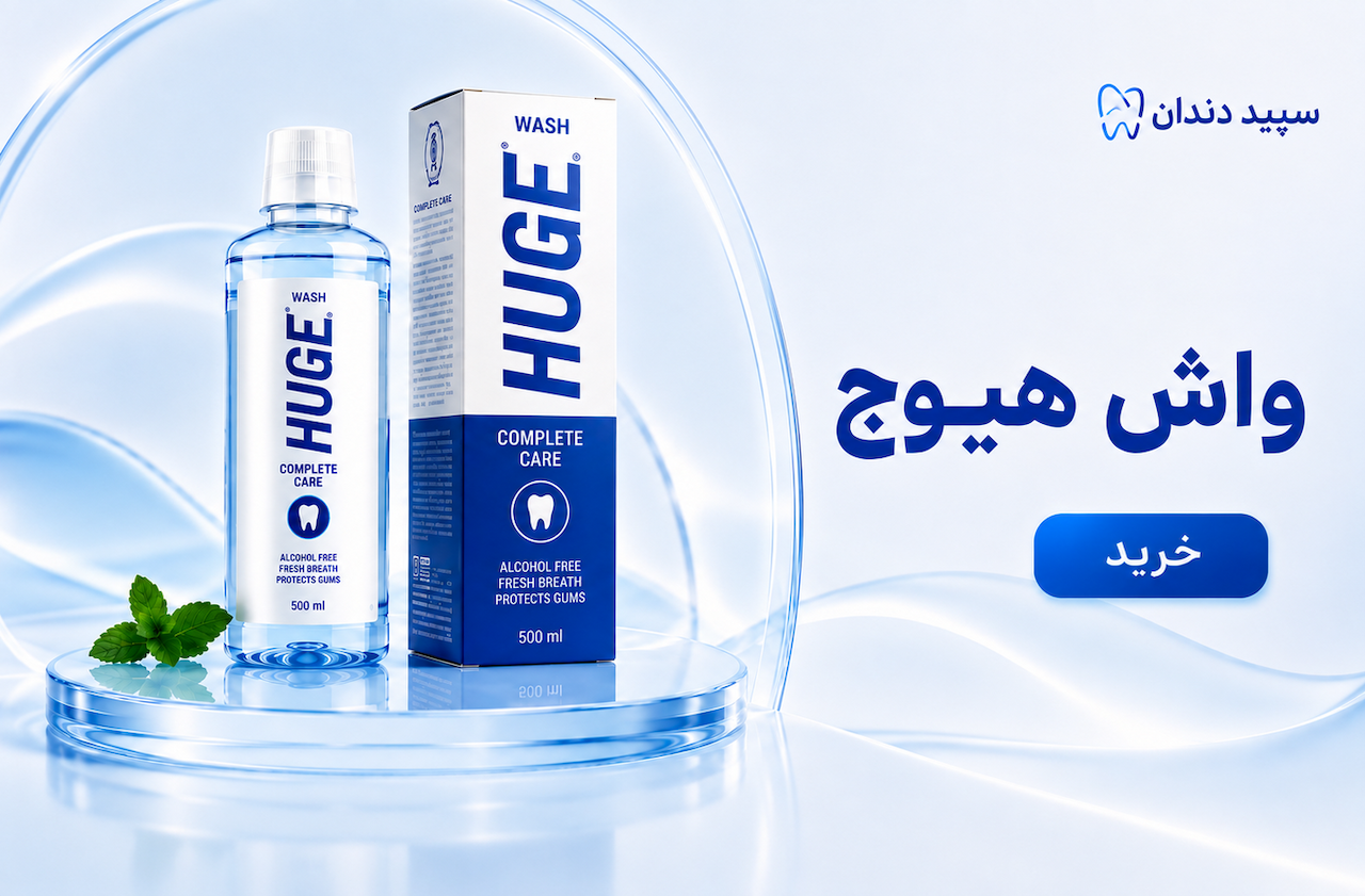 advertisment4