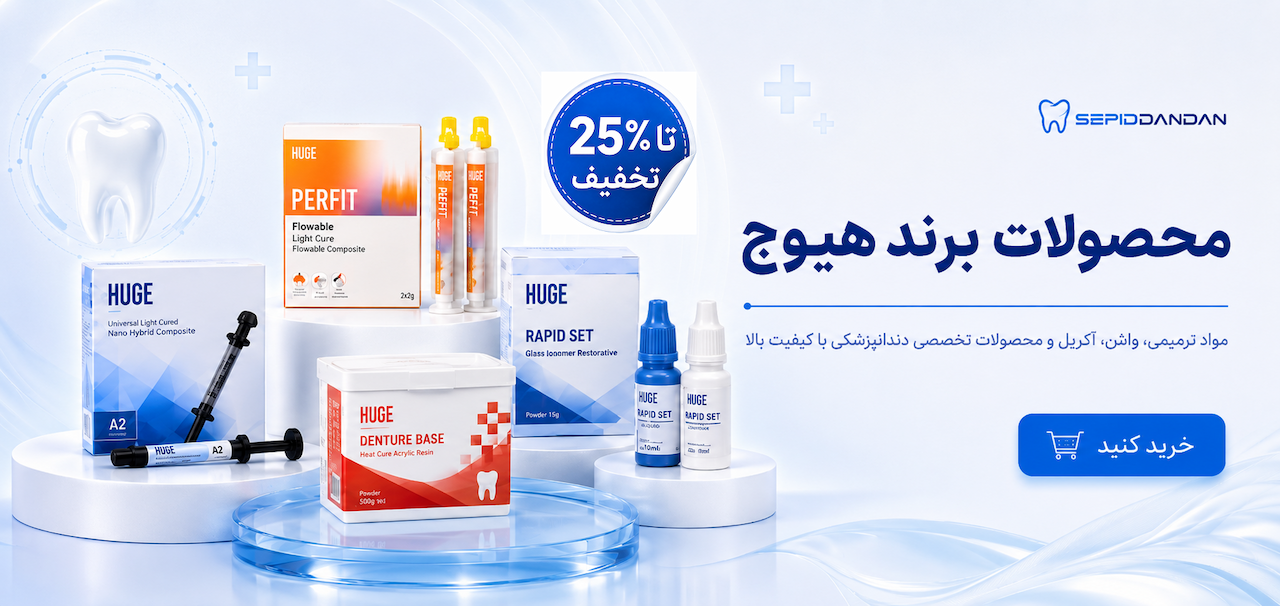 NILIMART