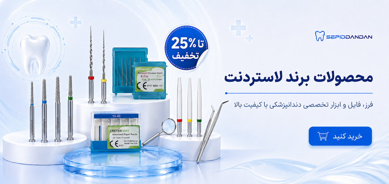 NILIMART