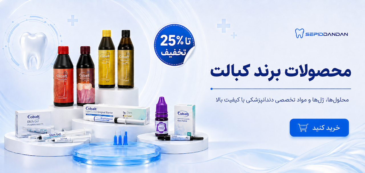 NILIMART