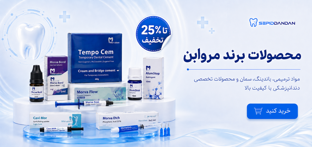 NILIMART