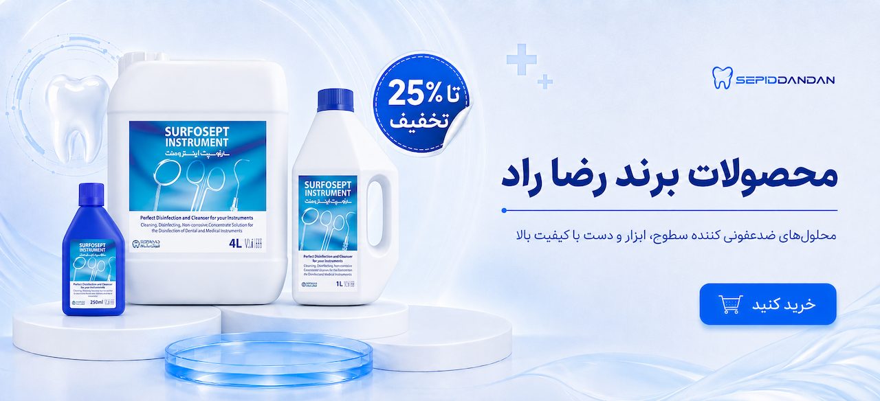 NILIMART