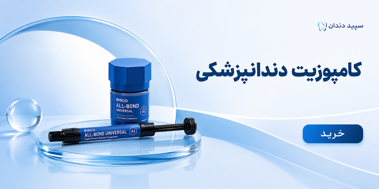 advertisment1