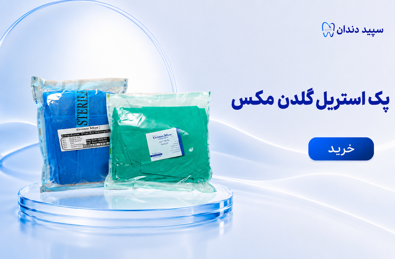 advertisment1