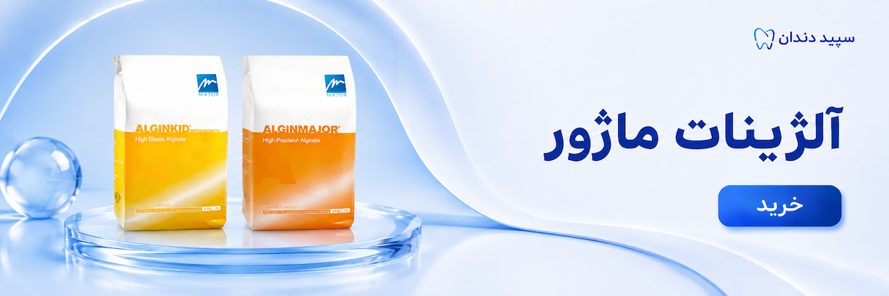 advertisment3