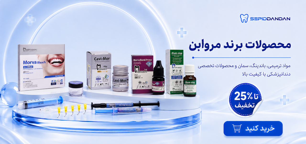 NILIMART