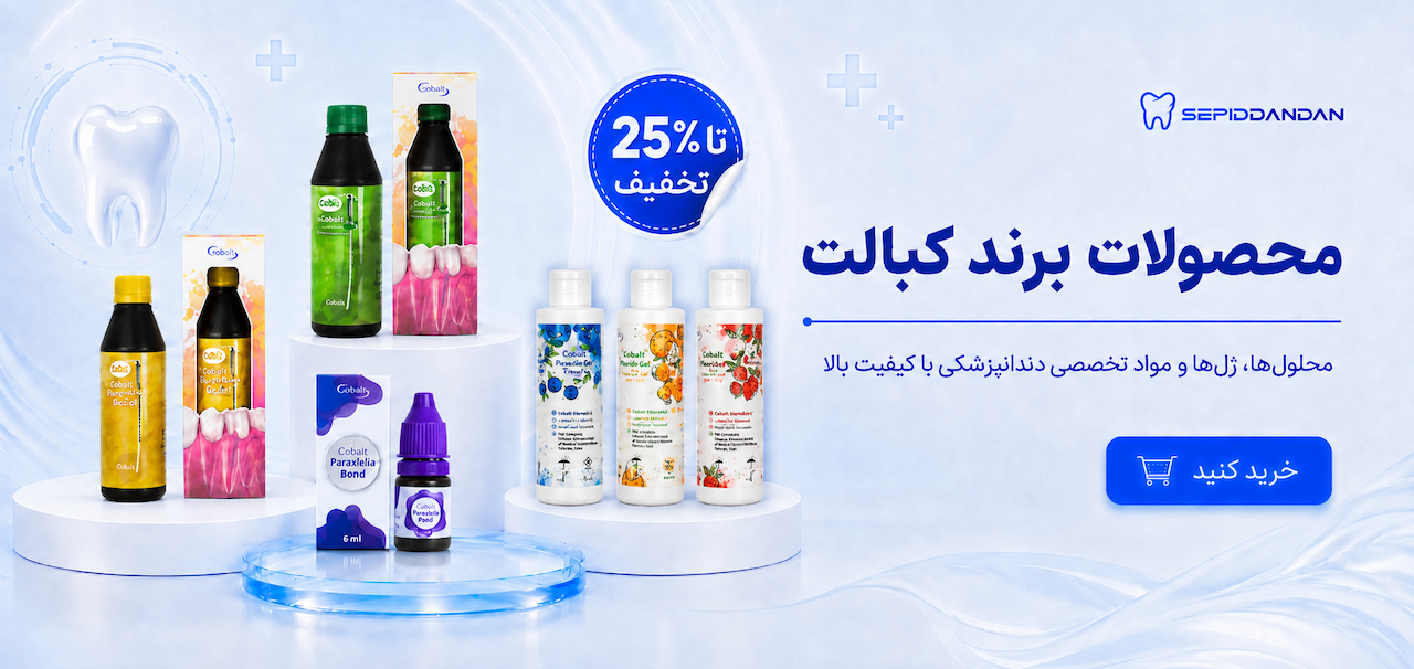 NILIMART