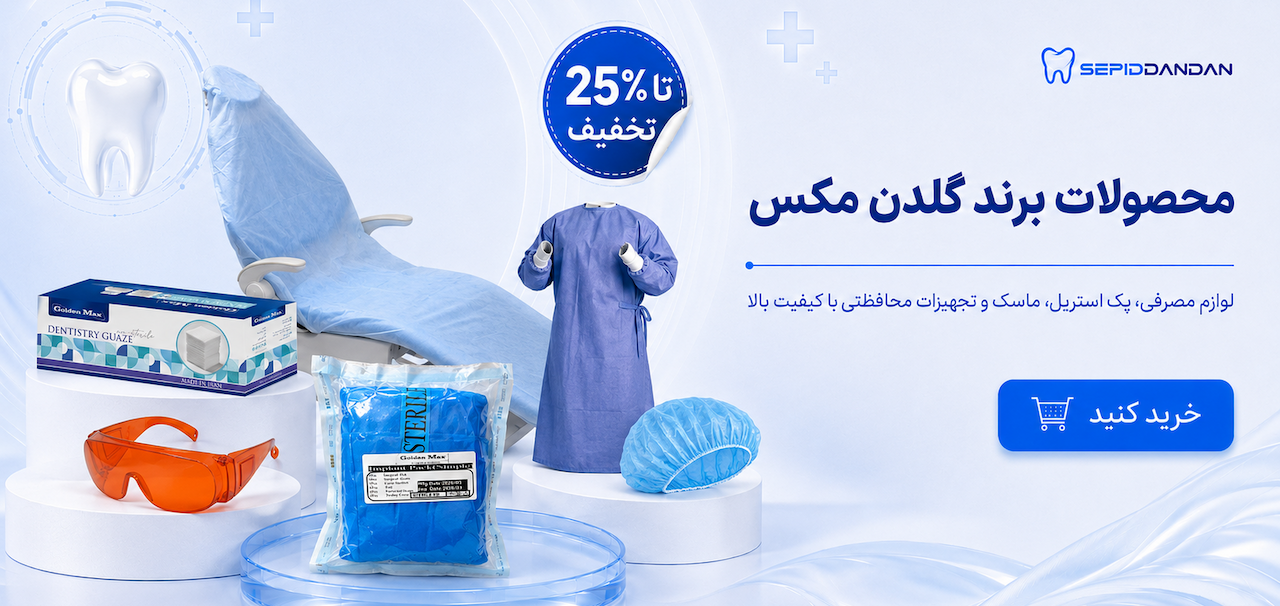 NILIMART