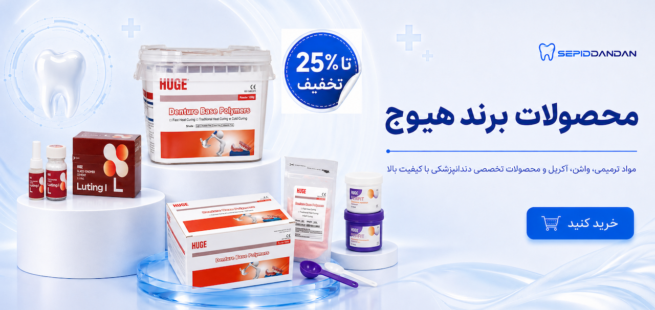 NILIMART