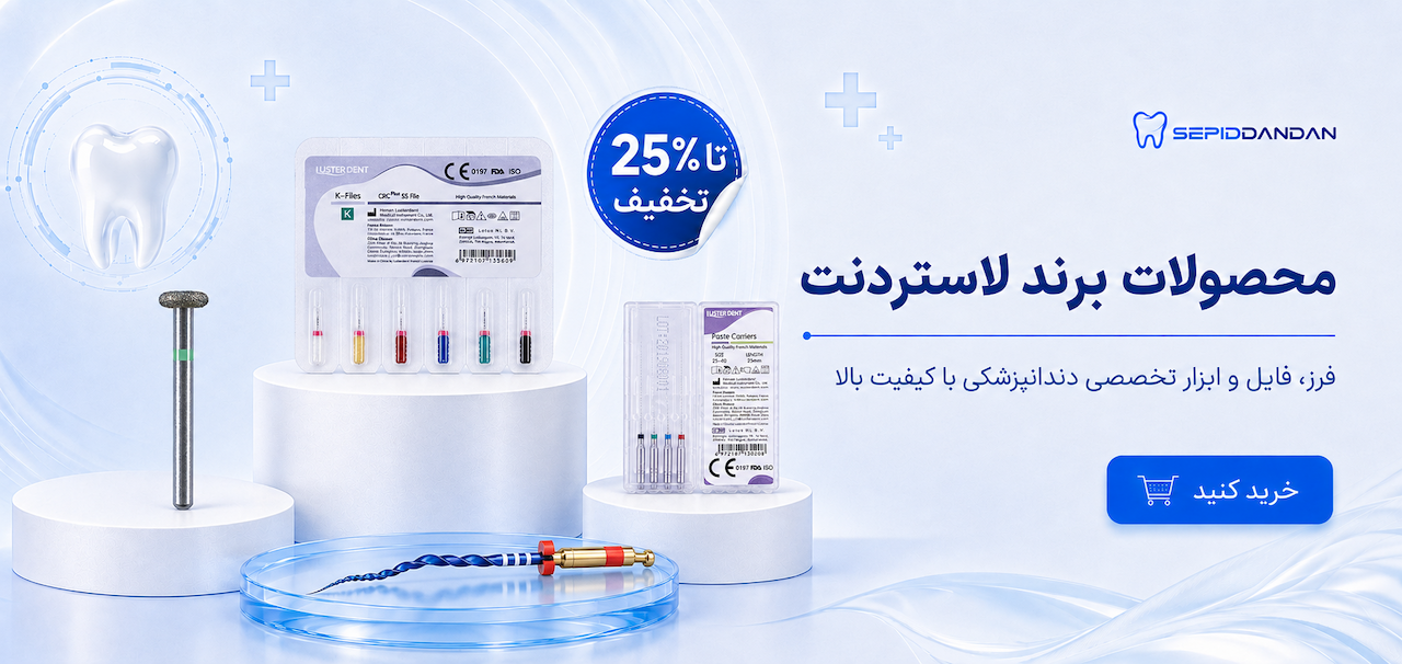NILIMART